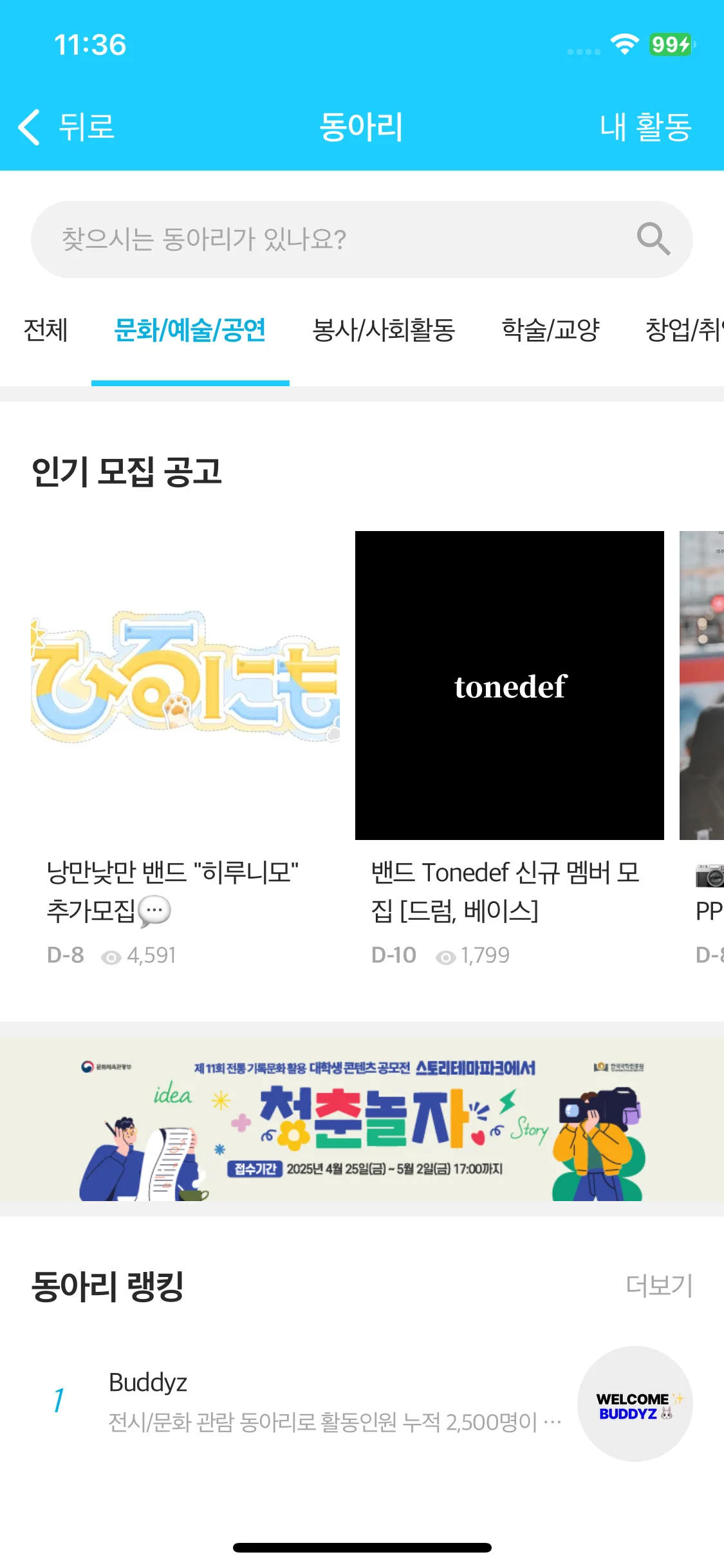 Test Image 1